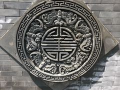 -眉州东坡(春秀路店)