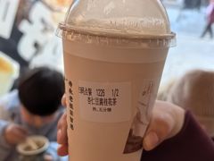 -长春堂顺时而饮(前门店)