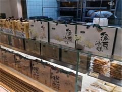 面包甜点陈列柜-泸溪河桃酥(江宁万居汇店)
