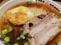 -朱新年·苏式汤团·面点(北寺塔店)