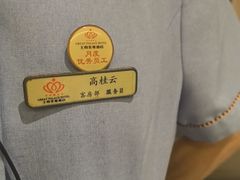 -大同王府至尊酒店(大同古城店)