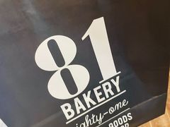 -81BAKERY(大学路店)