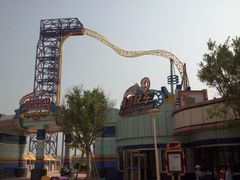 -厦门方特梦幻王国