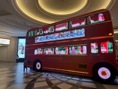 -澳门喜来登大酒店