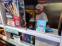 -北京稻香村(西单购物中心店)