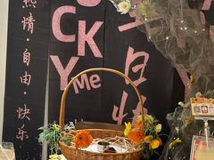 -LE SHARE洛笙·花园西餐(北京路步行街店)