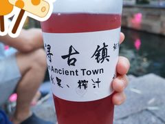 -南浔古镇