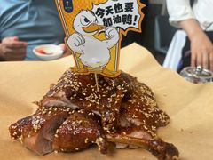 -眉州东坡(团结湖店)