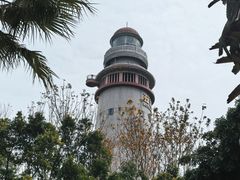 -五通灯塔公园