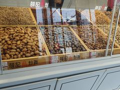 -薛记炒货(文化东店)