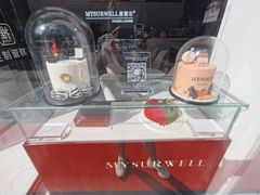 -麦雪尔甜品·生日蛋糕(新街口旗舰店)