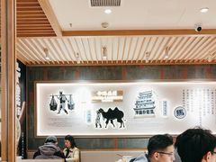 -马记永·兰州牛肉面(3019君尚店)