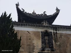 -零陵古城