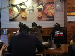 大堂-渝和喵叔米线(南坪万达店)