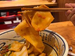 招牌biangbiang面-陇上秦轩西安biangbiang面(EFC欧美金融商业城店)