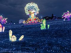 -歌斐颂巧克力小镇