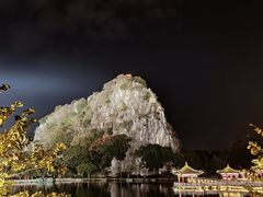 -星湖旅游景区七星岩