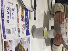 -兰湘子·湘菜小炒(崂山丽达店)