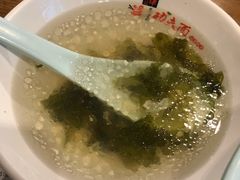 -哇蛙牛功夫面渝都料理(龙阳广场店)