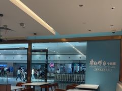 -康师傅私房牛肉面(申虹店)