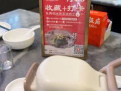 -兴仙饭店·闽味海鲜(马尾总店)