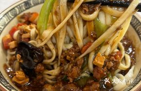 Saozi Zhajiang Noodles
