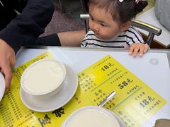 -澳洲牛奶公司(佐敦店)