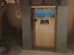 -巴斯漫温泉汗蒸馆(贡湖大道店)