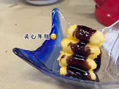 红糖夹心年糕-老三样·旧食新味(万寿宫店)