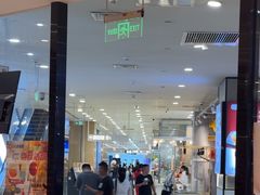 -伊藤洋华堂(温江店)
