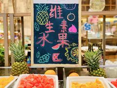 -羡餐厅·杭帮菜·淳菜(千岛湖自由洲际殿店)
