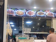 -兰溪十八浇(天一店)