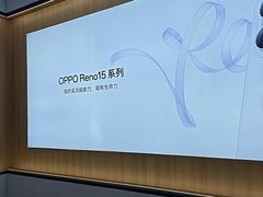 -OPPO服务体验中心(天津和平区天河城店)