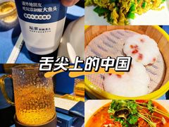 -坛宗剁椒鱼头(河西王府井店)