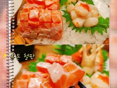 三文鱼腩-花和海鲜自助(梅江店)