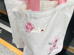 -宝带路(地铁站)