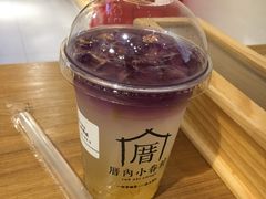 -厝内小眷村(天河南一路店)