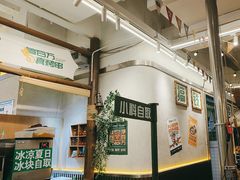 -曾百万小炉小串自助烧烤(高新店)