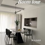 家🏠还是要自己喜欢住的舒服才好💕