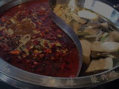 -井格重庆火锅(上海东郊店)