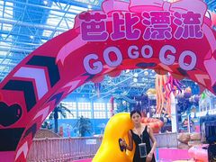 -广州融创水世界