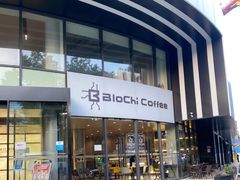 -BloChi Coffee