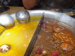 -湊湊火锅·茶憩(上海合生汇店)