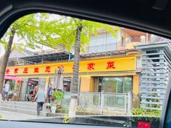 -余家庄肥肠鱼地方汤锅(银杏大道店)