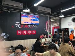 -谭记重庆老火锅(总店)