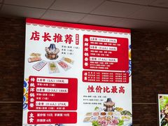 -正宗山海关浑锅·海鲜荤锅(古城总店)