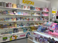 -卡游(时代LIFE购物中心店)
