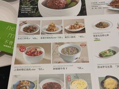 -枕水江南(铁西万象汇店)