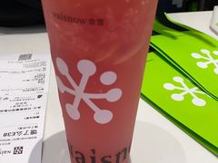 -奈雪的茶(杭大501城市广场PRO店)