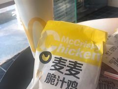 -麦当劳(百利广场店)